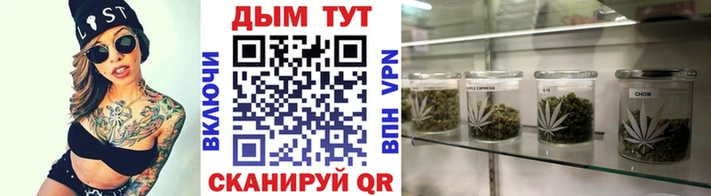 Где продают наркотики Лыткарино МЕГА tor COCAIN СОЛЬ КЕТАМИН ГАШ Бошки Шишки