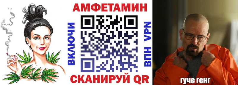 где продают наркотики  Лыткарино  АМФ Premium 
