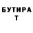 МДМА VHQ Ysmin Usmanova