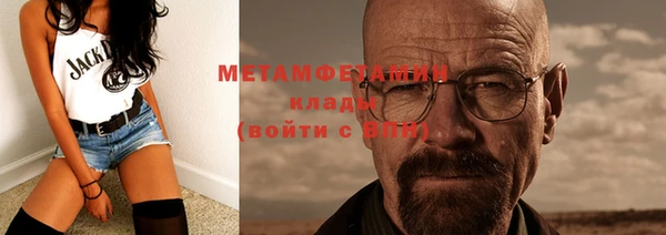 спиды Остров