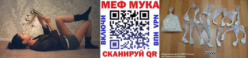 blacksprut сайт  Лыткарино  Мефедрон кристаллы  сколько стоит 