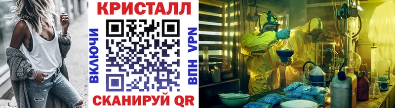 Первитин витя  shop клад  Лыткарино 